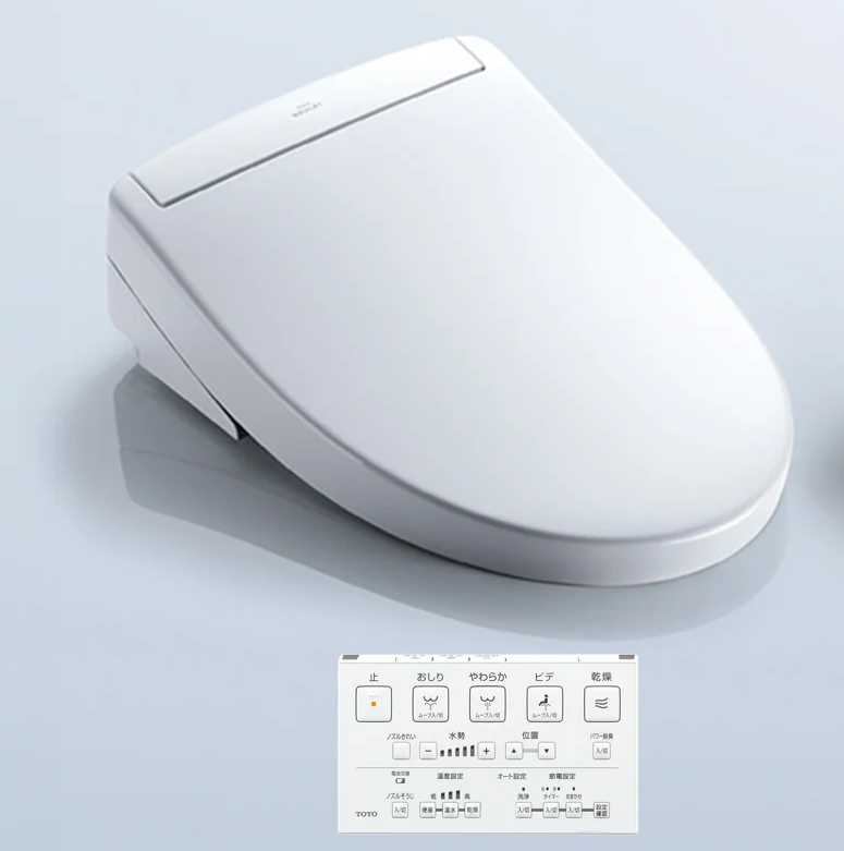 TOTO ウォシュレットS