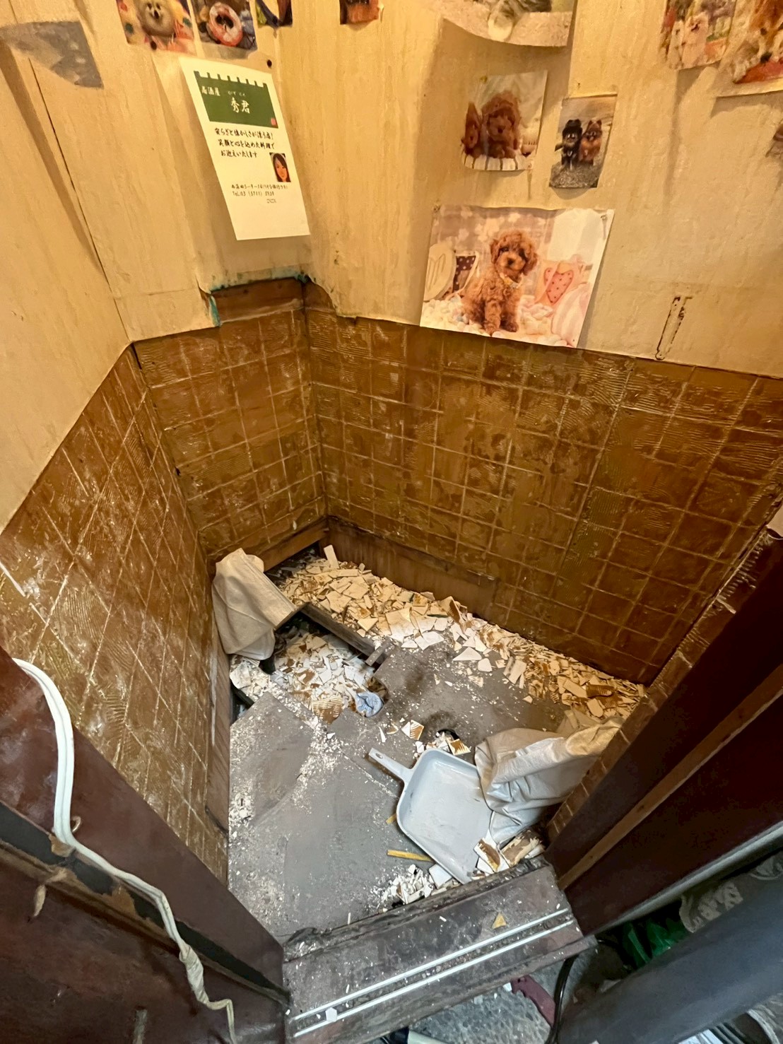 東京都大田区蒲田 トイレ壁タイル撤去作業