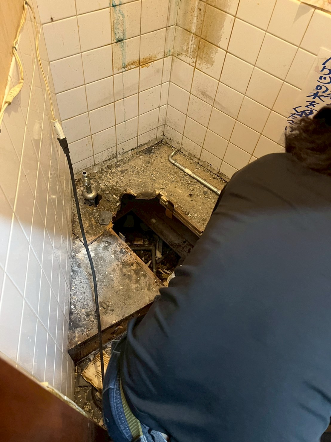 東京都大田区蒲田 和式トイレ撤去作業