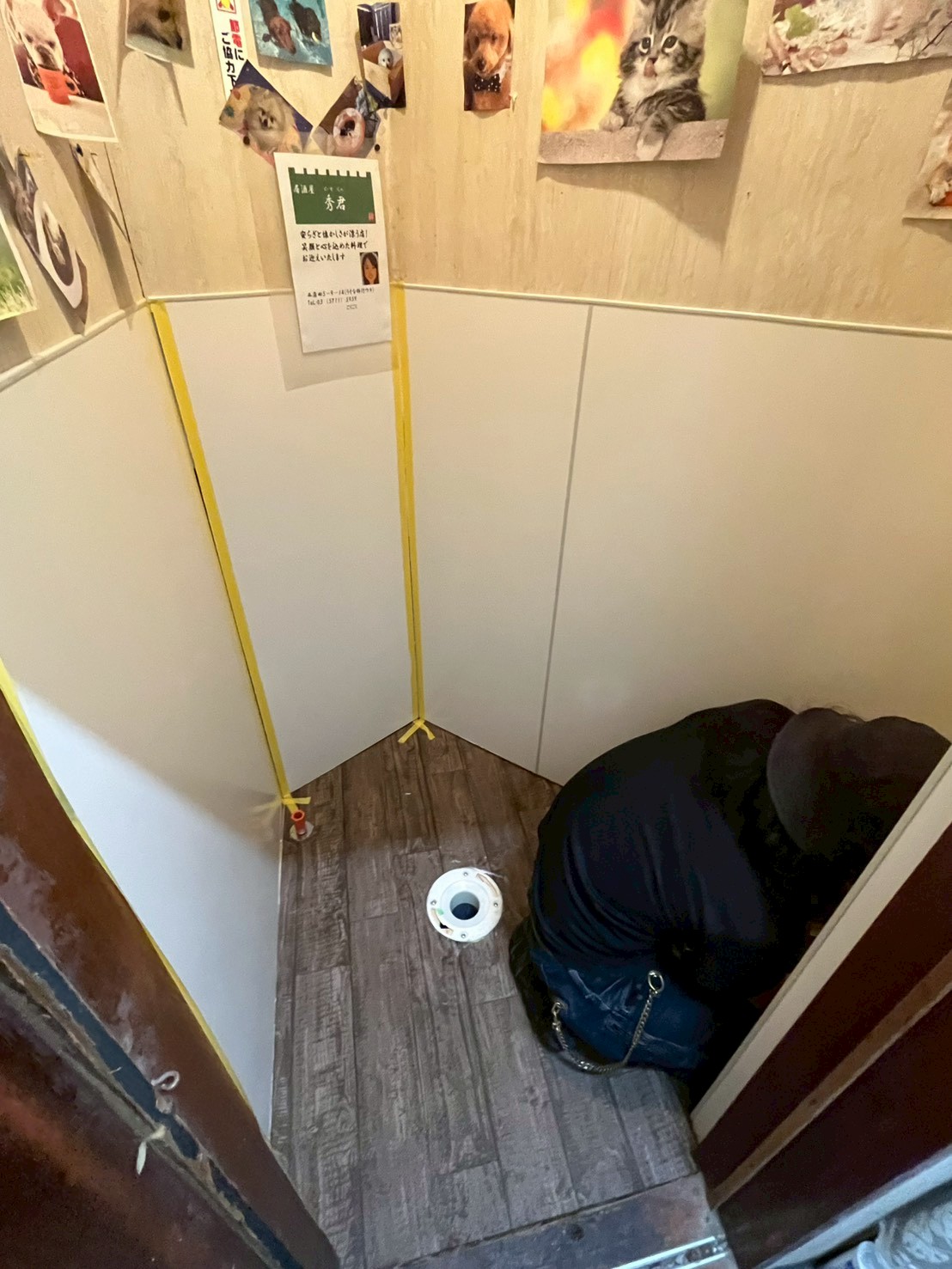 東京都大田区蒲田 トイレ壁パネル クッションフロア施工