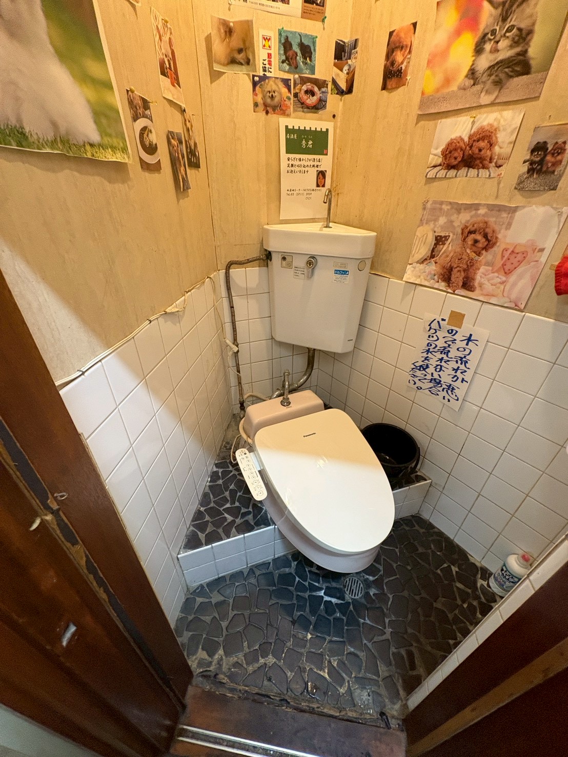 東京都大田区蒲田 居酒屋 和式トイレ改修 施工前写真