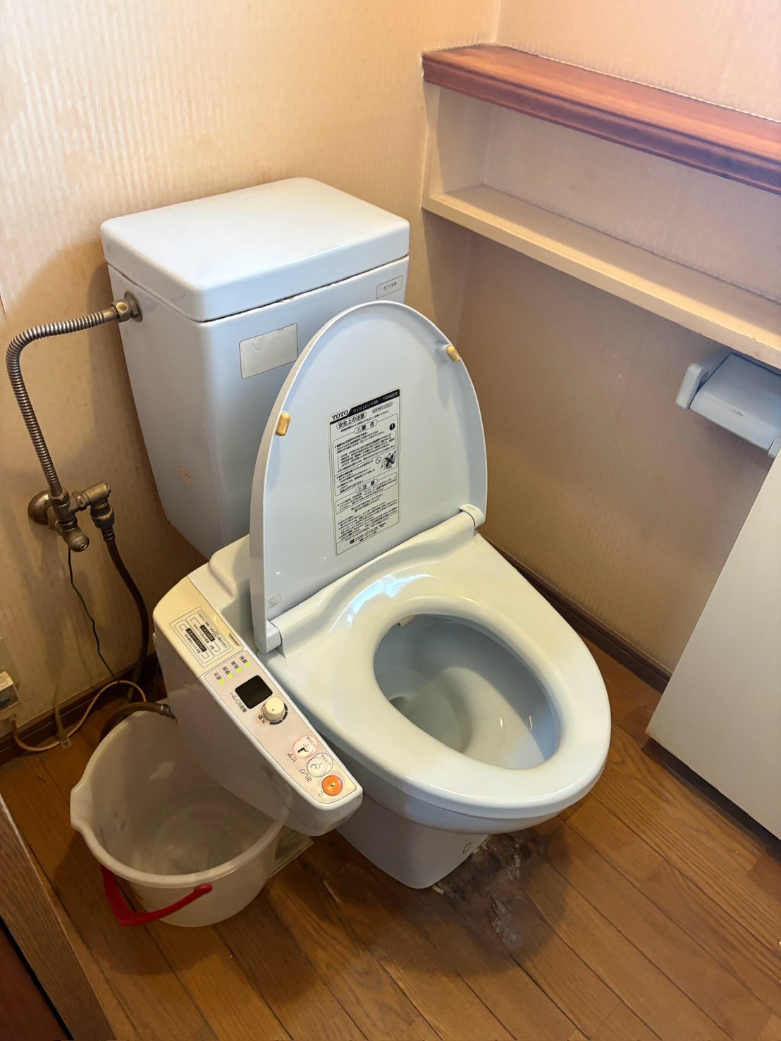 川崎市中原区 戸建て トイレ交換 内装工事 施工前写真