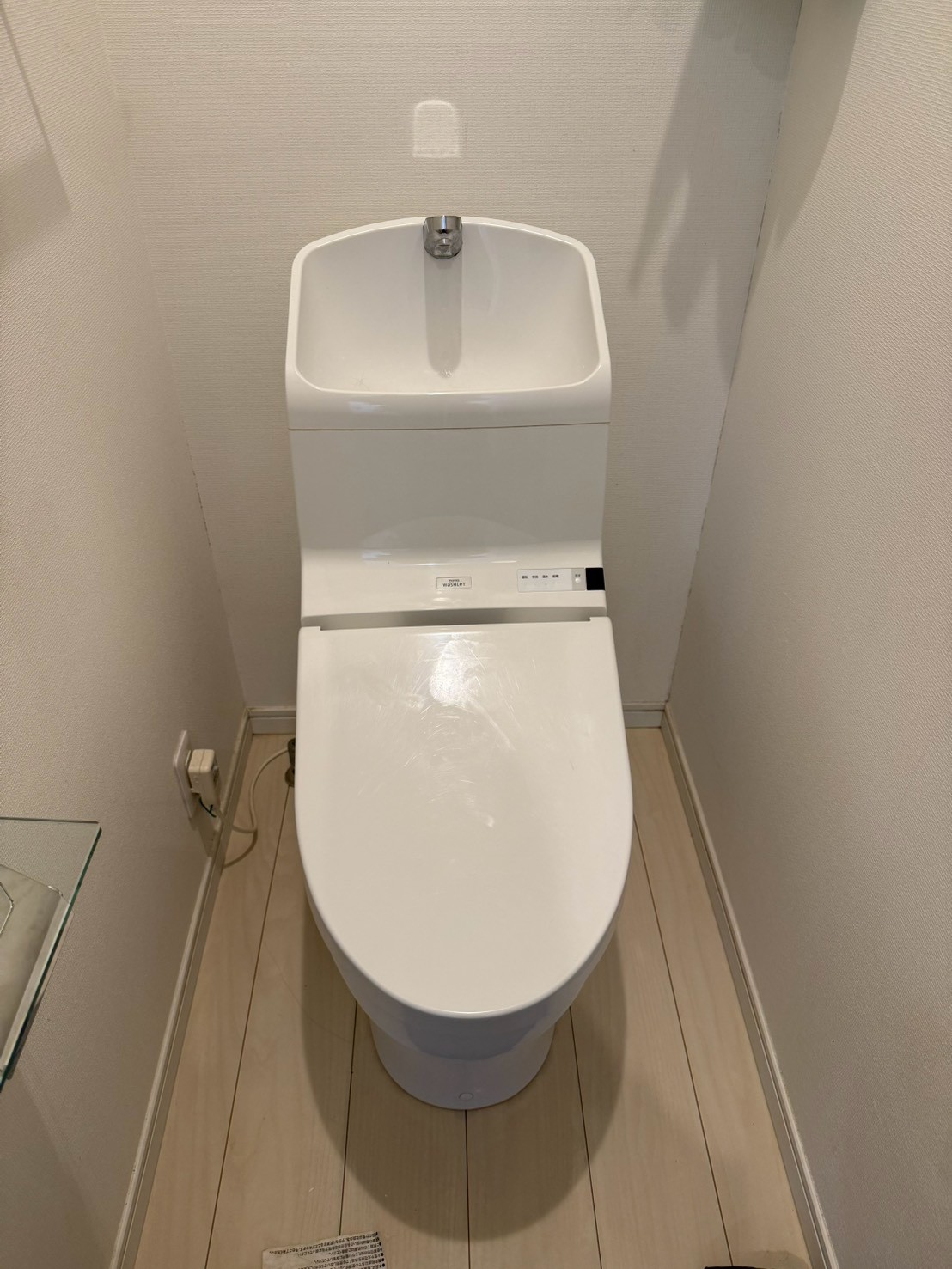 横浜市保土ケ谷区 戸建て トイレ交換 施工前